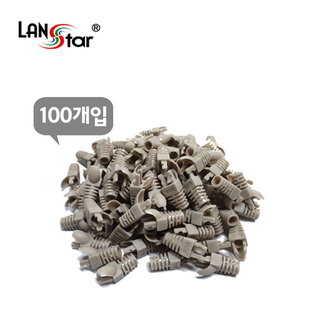 RJ45 LOCK BOOT, Slim type, 색상별 락부트, Grey