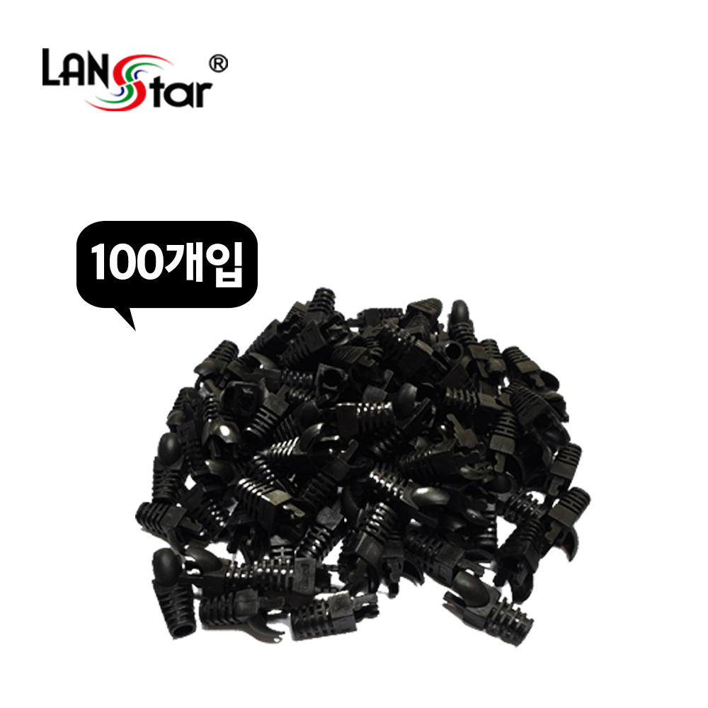 RJ45 LOCK BOOT, Slim type, 색상별 락부트, Black