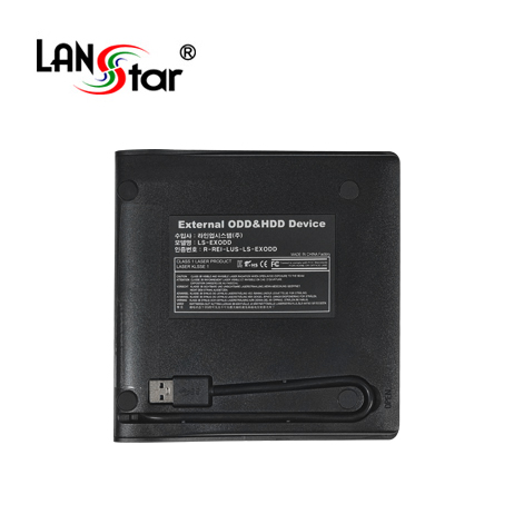 DVD Rw(Read/Writer) USB 3.0 외장형 ODD