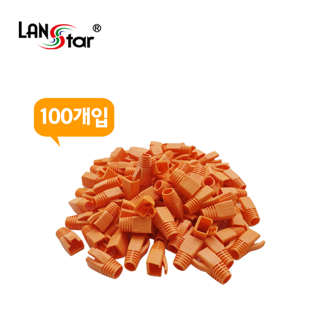 RJ-45 CAT.8/7 통부트(8.5Ø/주황색/100개)