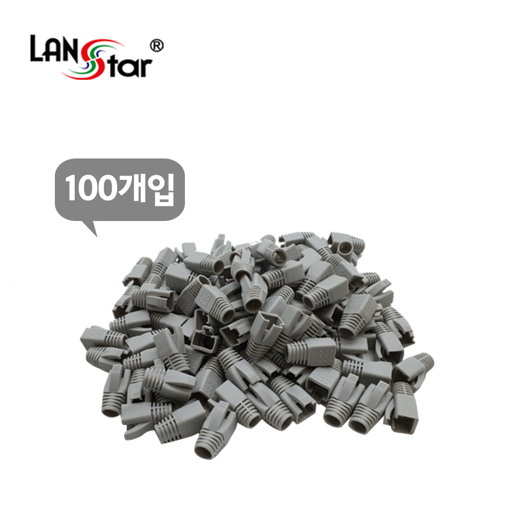 RJ-45 CAT.8/7 통부트(8.5Ø/그레이/100개)