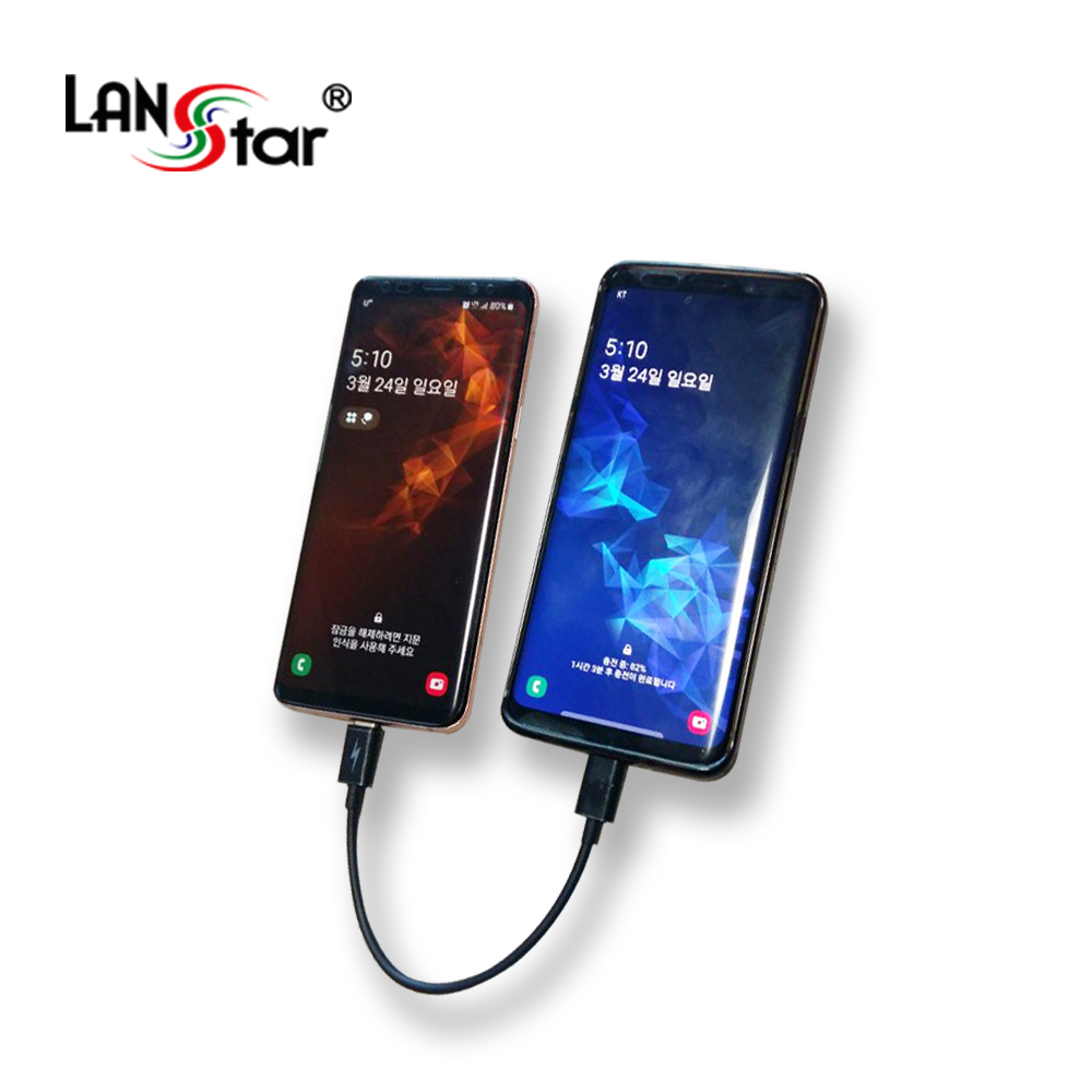 스마트폰 배터리 공유 케이블, 보조배터리 케이블