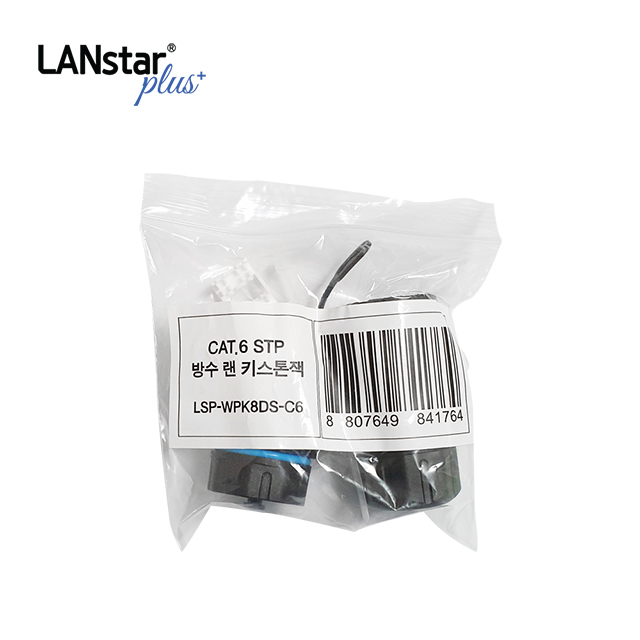 CAT.6 STP 방수 랜 키스톤잭