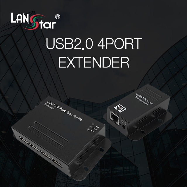 USB2.0 4포트 리피터