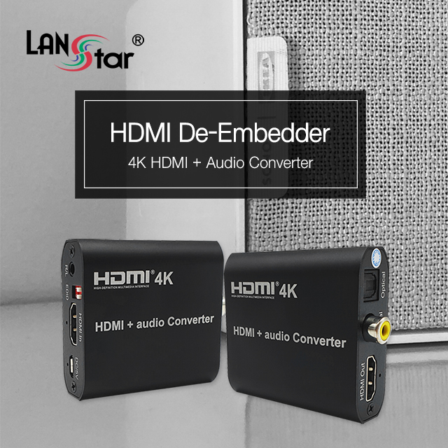 HDMI 디임베더, 오디오 분리기