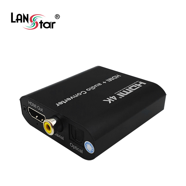 HDMI 디임베더, 오디오 분리기