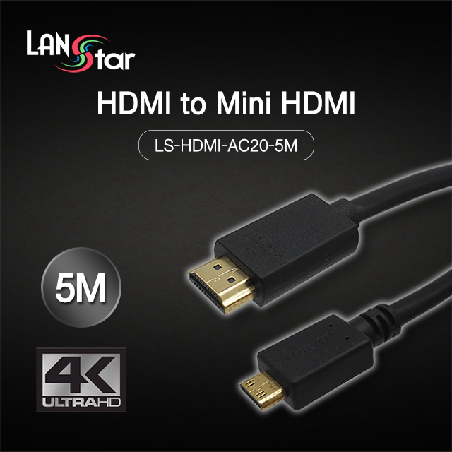 HDMI to Mini HDMI 2.0 케이블 5m , 4K 60Hz