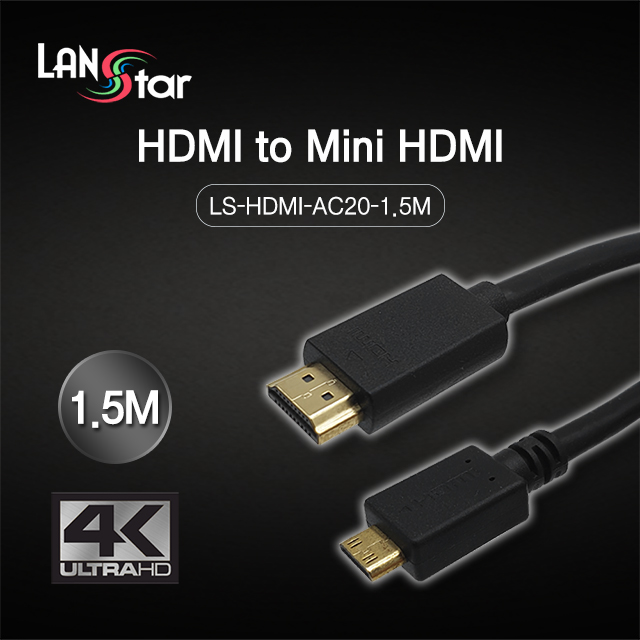 HDMI to Mini HDMI 2.0 케이블 1.5m , 4K 60Hz
