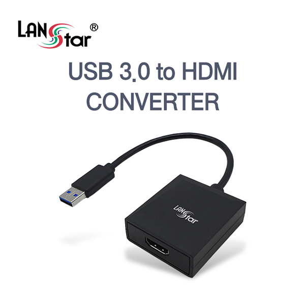 USB3.0 to HDMI 컨버터