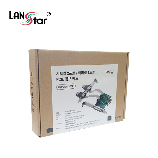 시리얼 2포트 + 패러럴 1포트 콤보 PCIe 카드