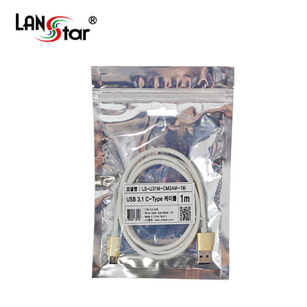 [USB 3.1] 케이블 USB 3.1 C/M-3.0 A/M, 1M Metal