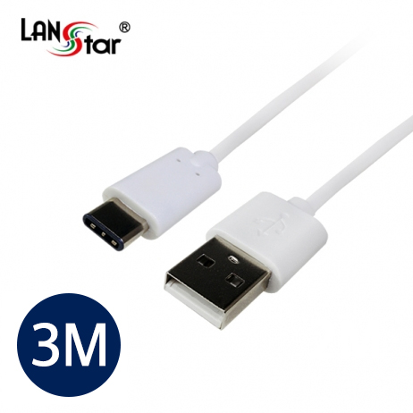 [USB 3.1] 케이블 USB 3.1 C/M-2.0 A/M 3M