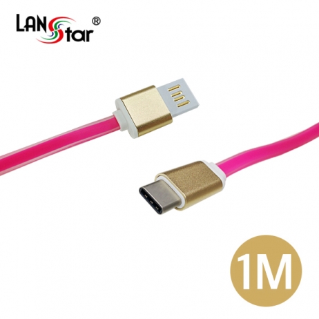 USB 3.1 C타입 양면인식 충전 데이타케이블 골드메탈 양면 A/M-USB 3.1/M 1M
