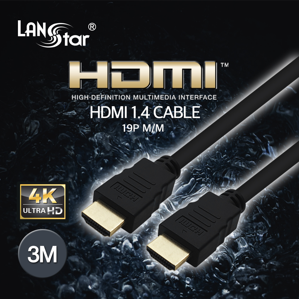 HDMI 1.4 금도금 케이블 3m