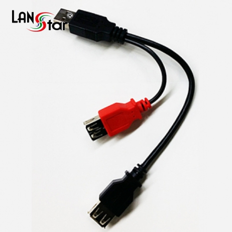 USB2.0케이블, A／M-A／F*2, 충전용, 0.15M