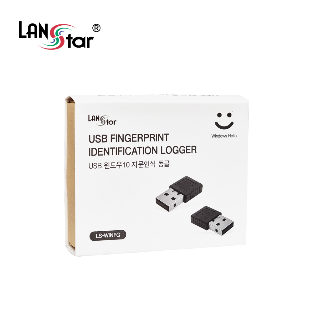 [LANstar] USB 윈도우10 지문인식 동글 [30495]