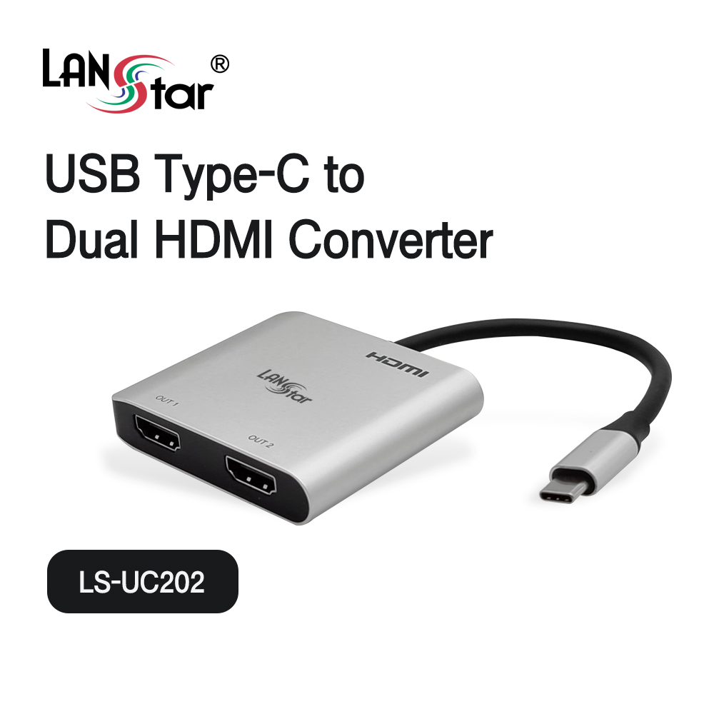 Type C 듀얼 HDMI2.0 MST 분배/확장 컨버터