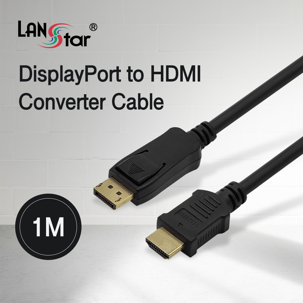 [LANstar] 신호변환기, 디스플레이 to HDMI, 4K*2K 30Hz, 1M [30561]