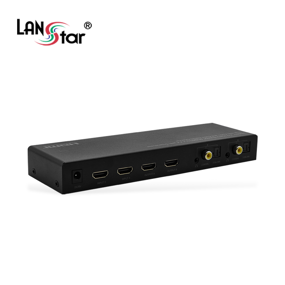 [LANstar] HDMI 4:2 매트릭스 [30572]