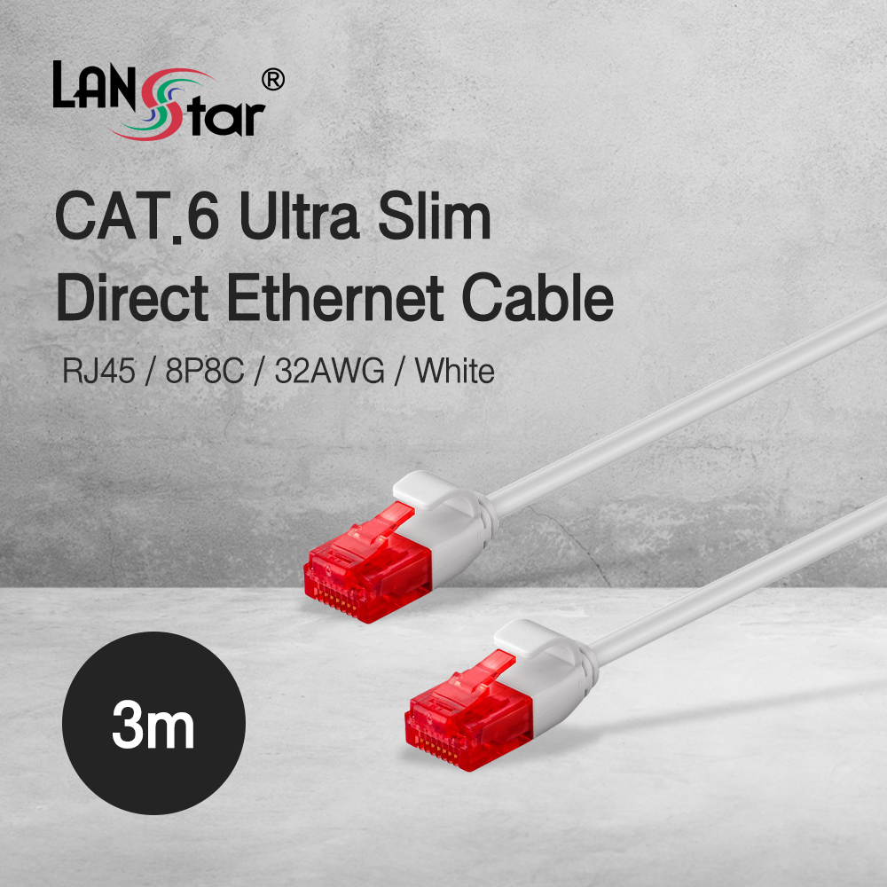 [LANstar] Cat.6 UTP 다이렉트 초슬림 랜케이블 3m 화이트 [30547]