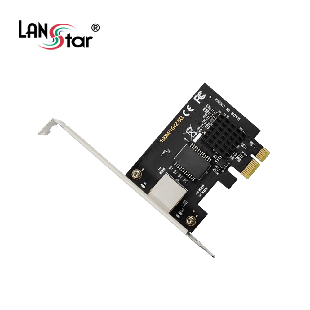 [LANstar] PCIe 랜카드 2.5Gbps , RTL8125B 칩셋 [30627]