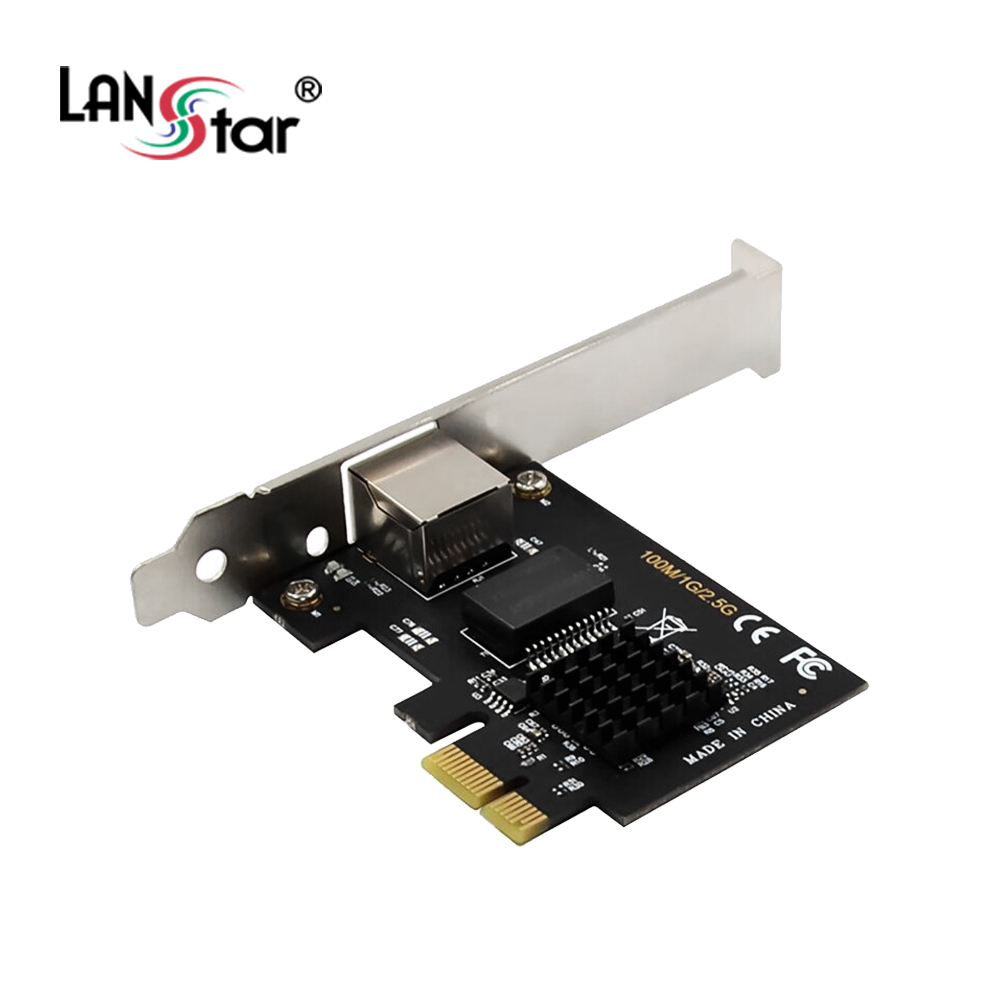 [LANstar] PCIe 랜카드 2.5Gbps , RTL8125B 칩셋 [30627]