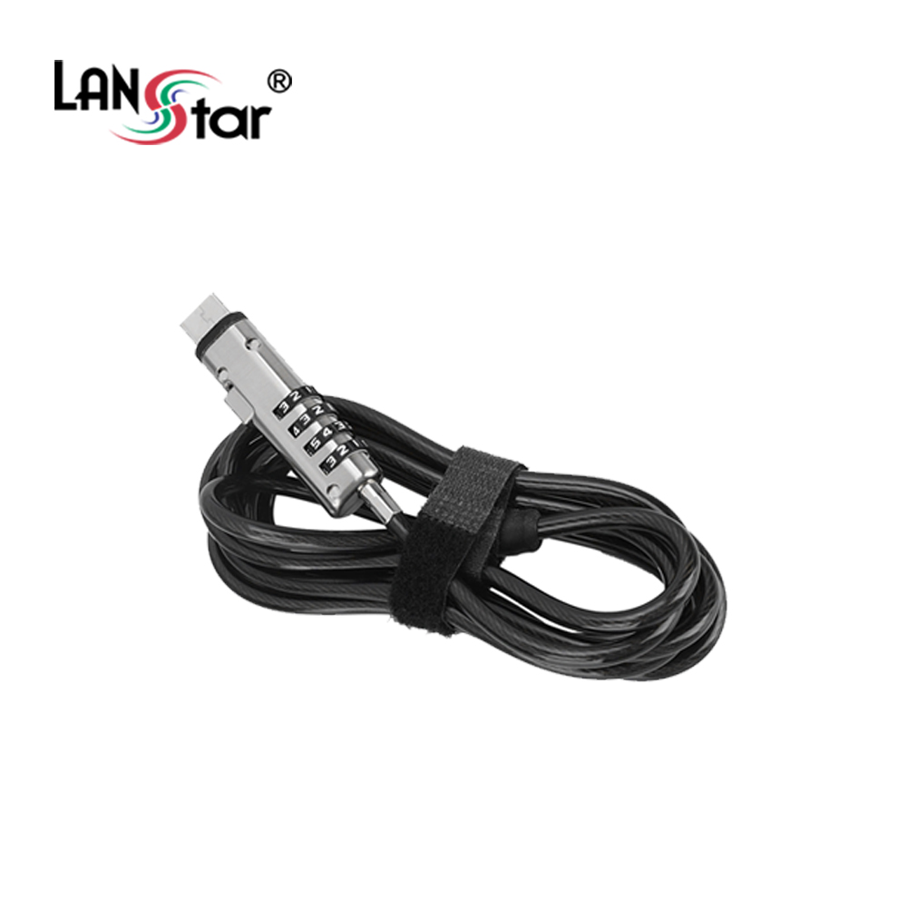 [LANstar] USB포트 와이어 잠금장치, 노트북 도난방지 [30632](60개)