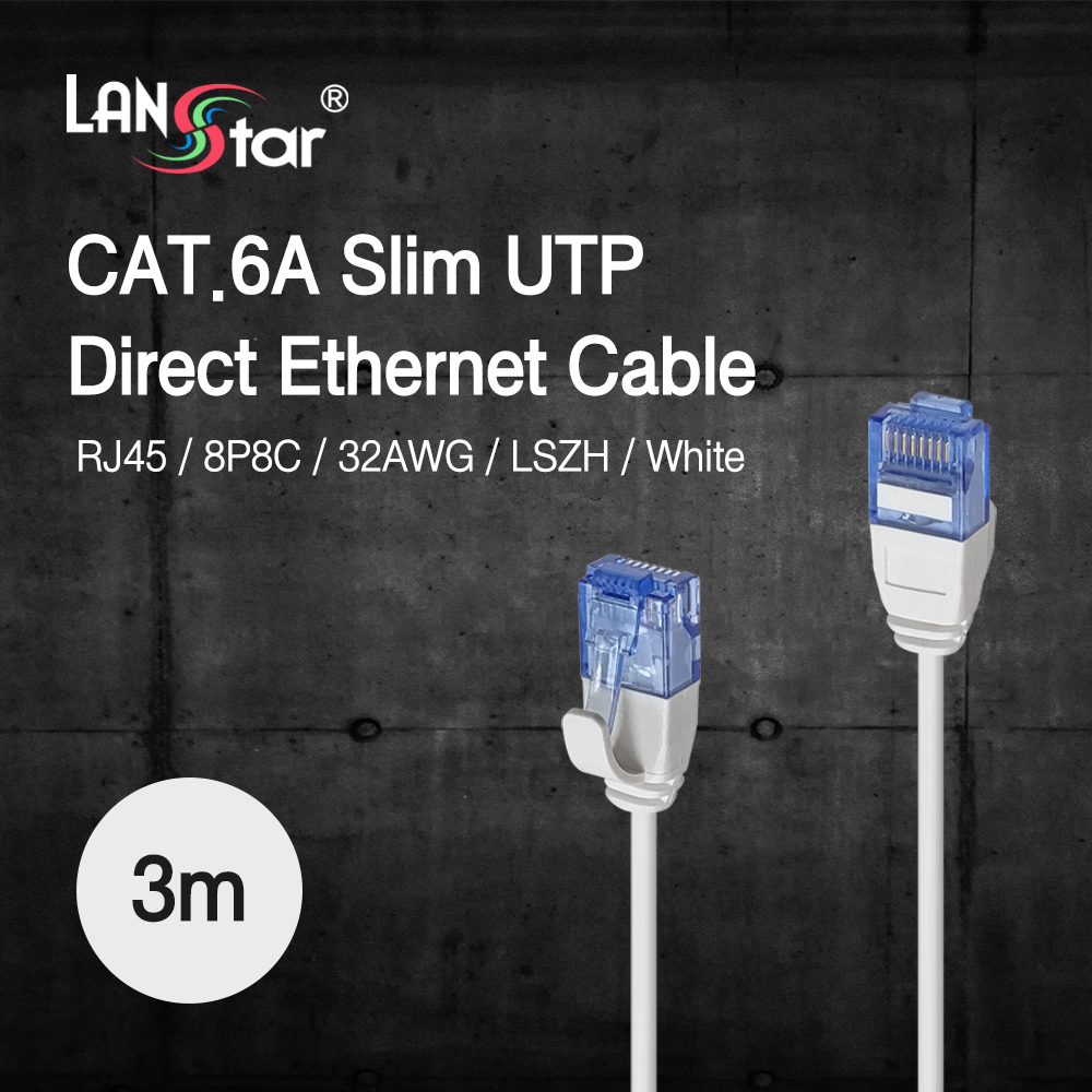 [LANstar] Cat.6A UTP 슬림 랜 케이블 3m [30608]