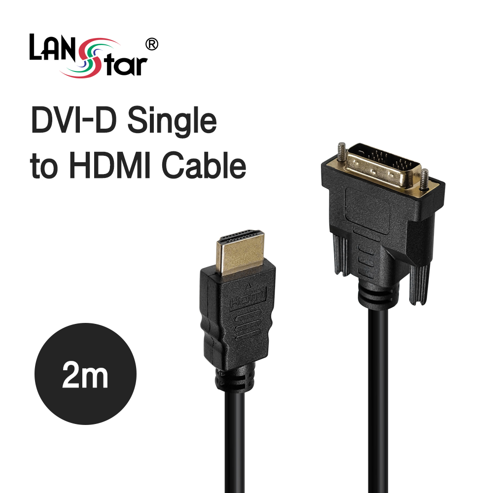 DVI to HDMI 케이블 , DVI18+1/M- HDMI 19/M, 2M [30629]