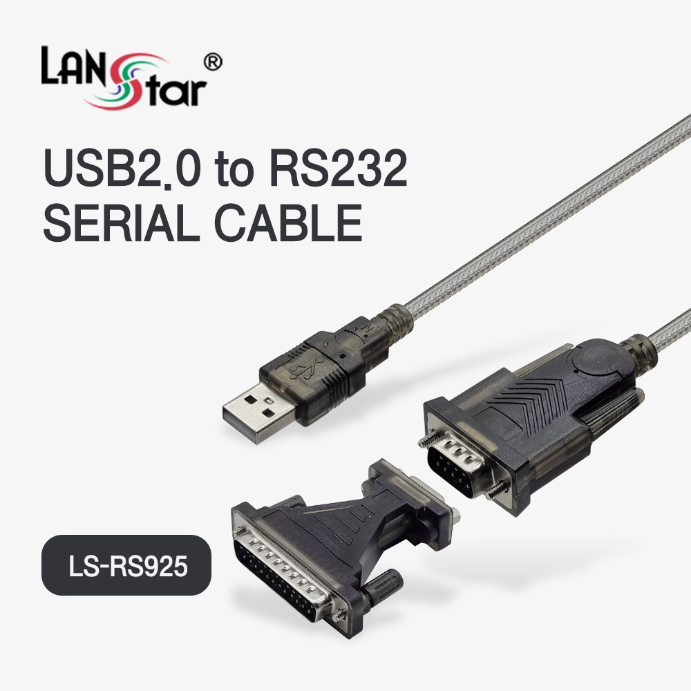 [LANstar] USB2.0 to RS232 시리얼 케이블 [30678] (100개)
