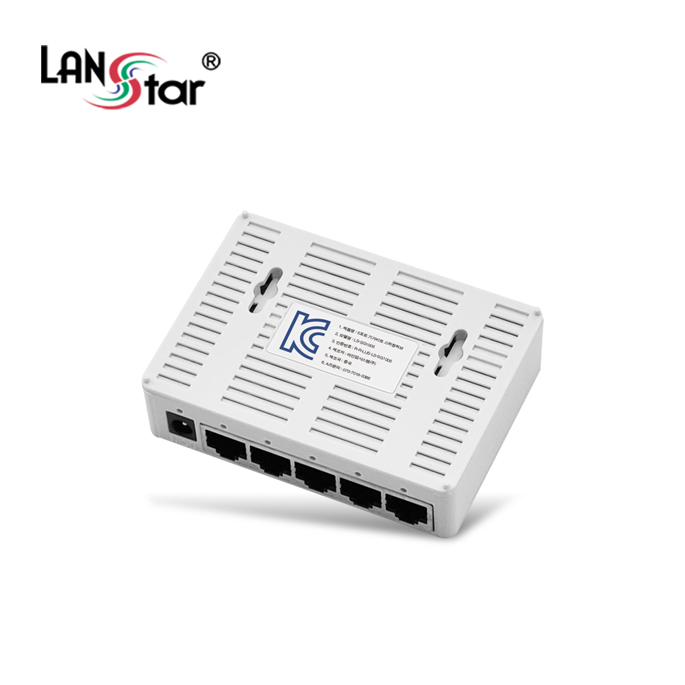 [LANstar] 5포트 기가비트 스위칭허브 1,000Mbps [30676]