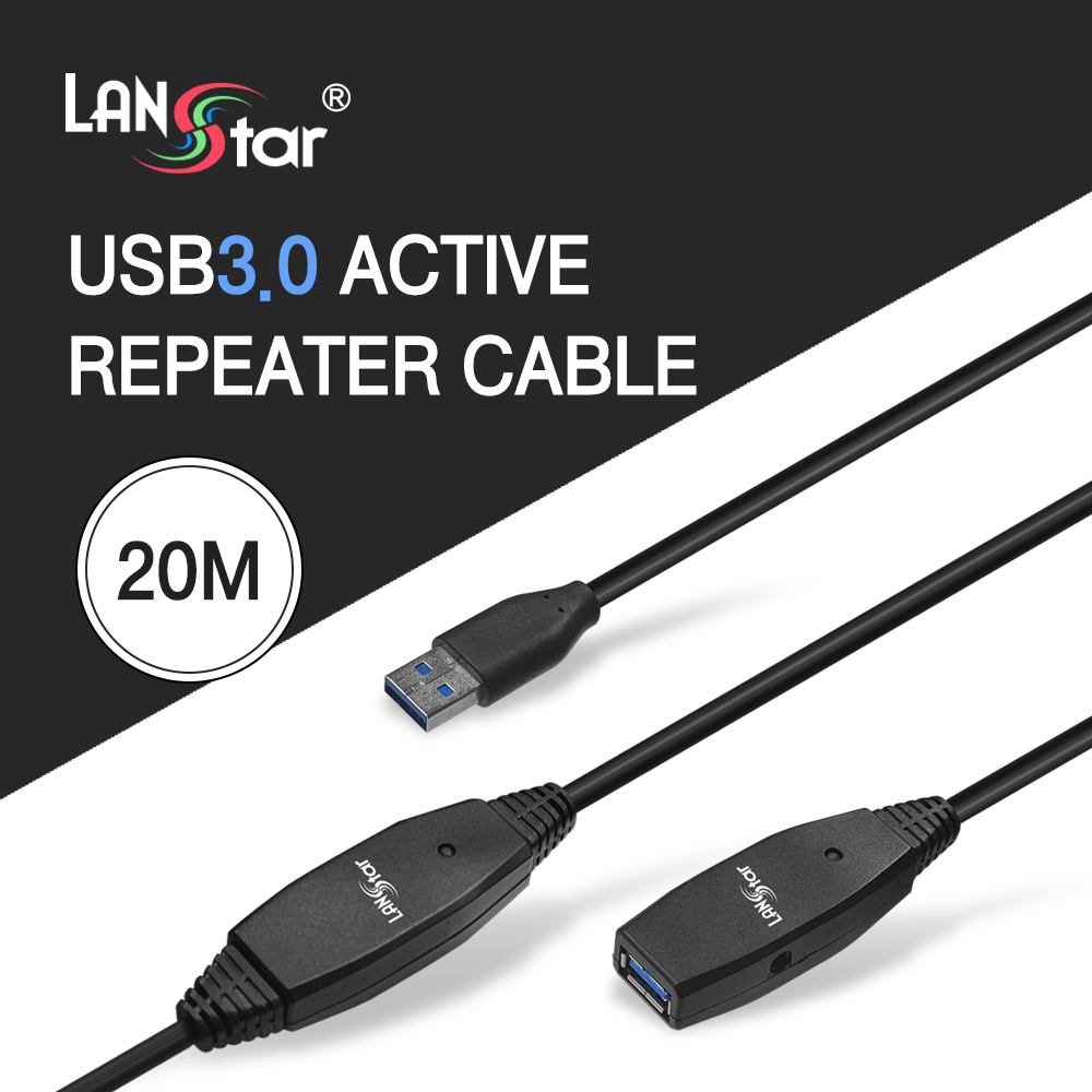 랜스타 LS-EXT320 USB3.0 리피터 케이블 20M