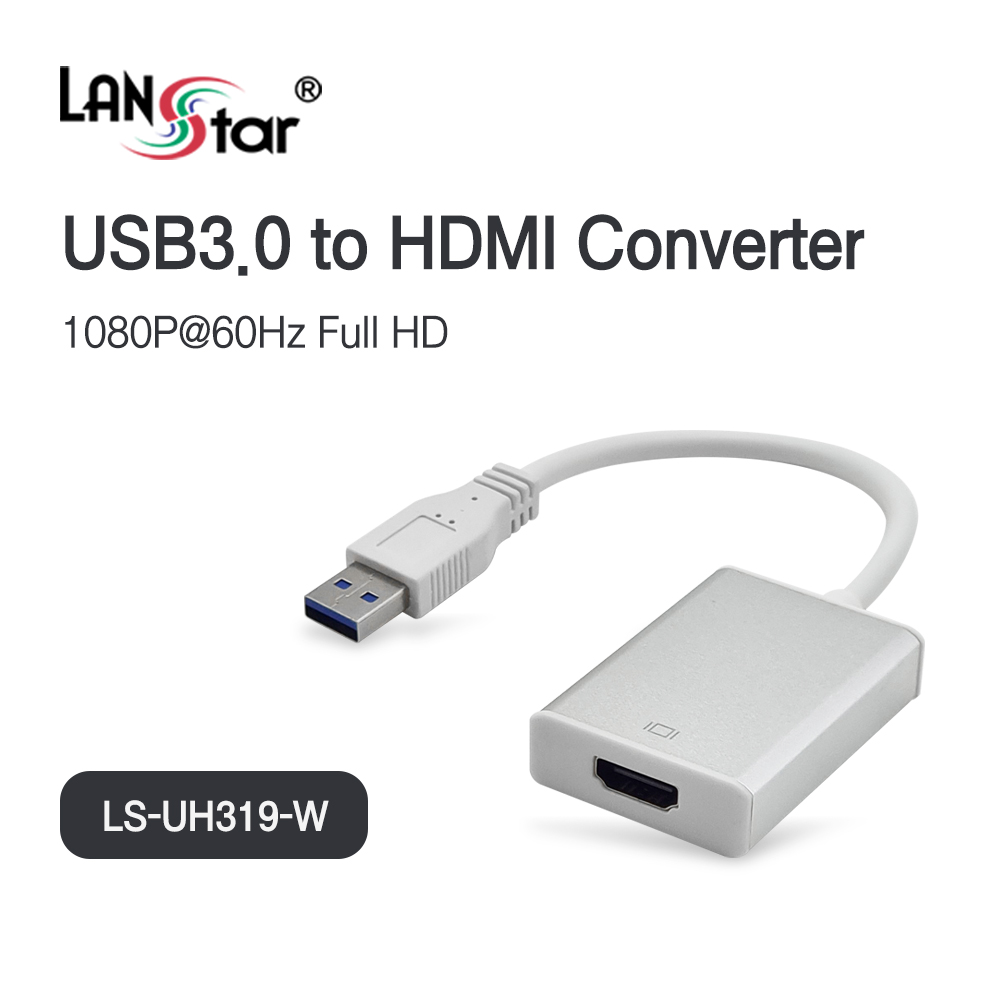 [LANstar] USB3.0 to HDMI 영상 컨버터 [30689] (100개)