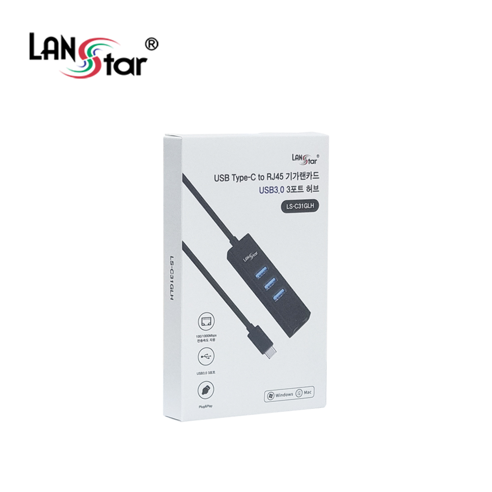 [LANstar] USB 3.0 Type C 기가랜카드 허브 [30681]