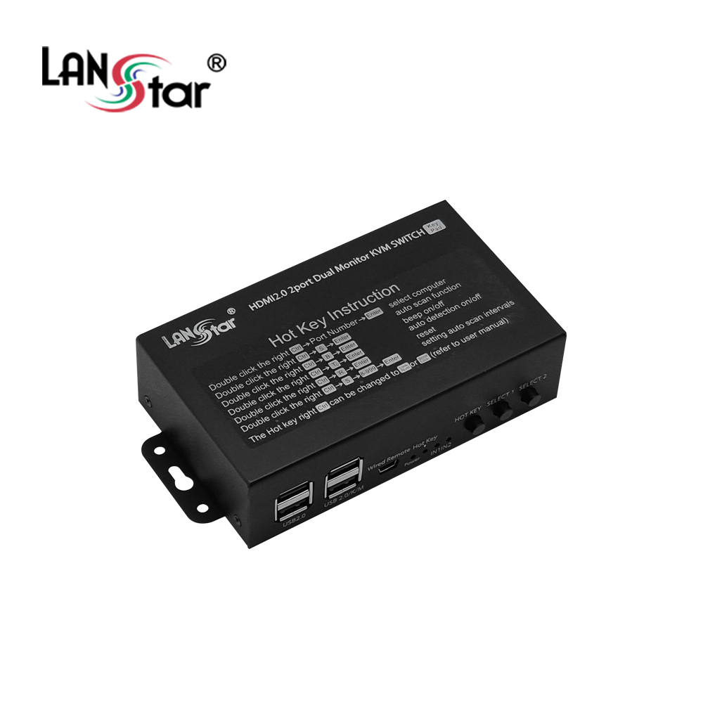 [LANstar] HDMI 듀얼 모니터 KVM 스위치 [30709]