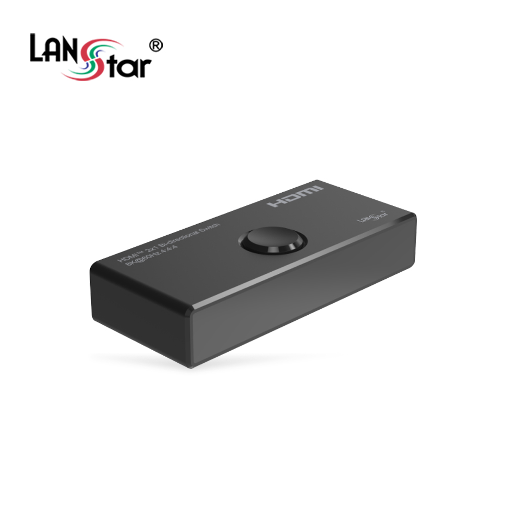 HDMI2.1버전 1:2, 2:1 양방향 스위치