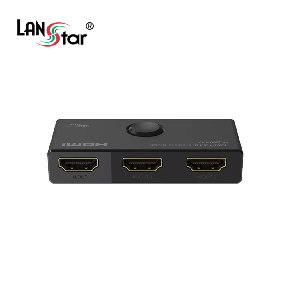 HDMI2.1버전 1:2, 2:1 양방향 스위치