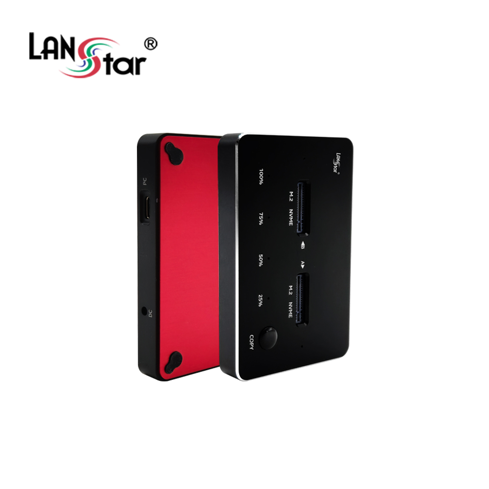 NVME 듀얼 도킹 스테이션 SSD 복사