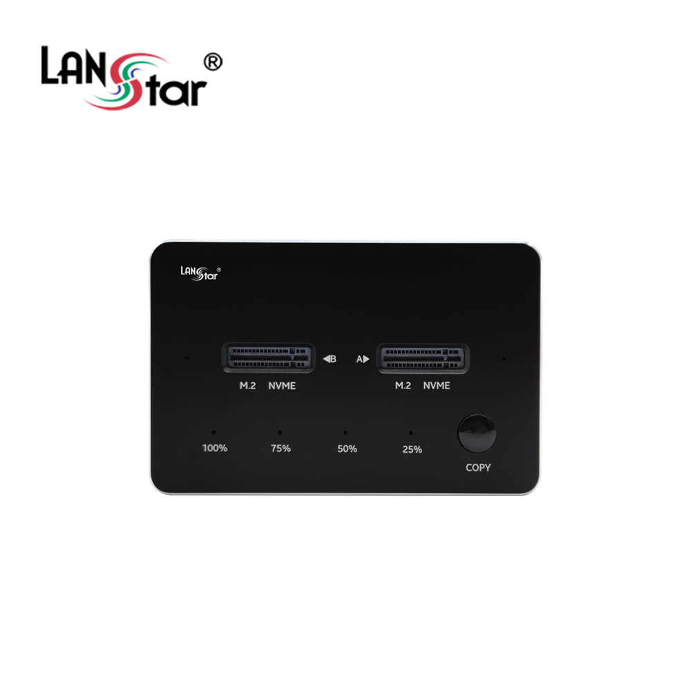 NVME 듀얼 도킹 스테이션 SSD 복사