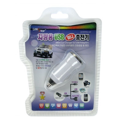 차량용 충전 시가잭 (USB/1포트)/ 1A,2.1A