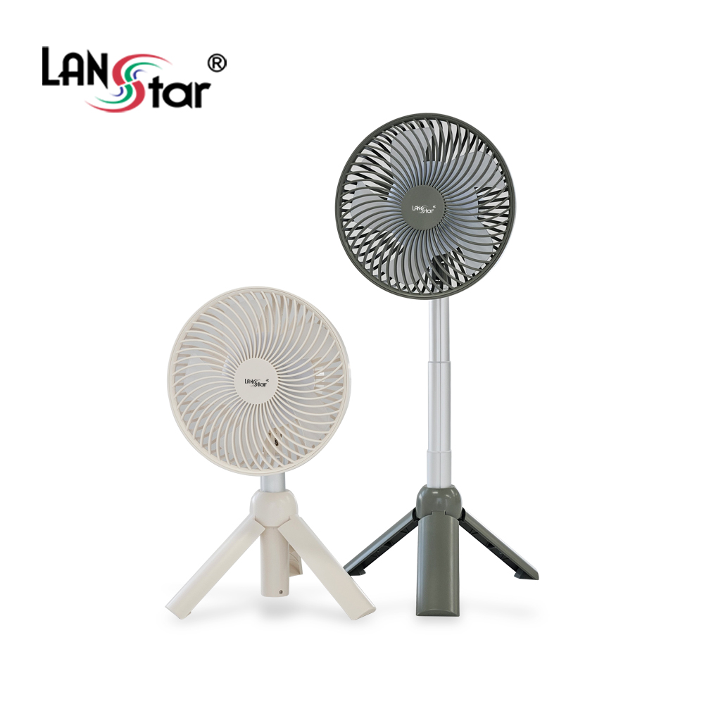 휴대용 LED 캠핑 선풍기, 아이보리
