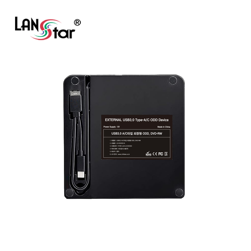 USB 3.0 A/C타입 외장 ODD DVD-RW