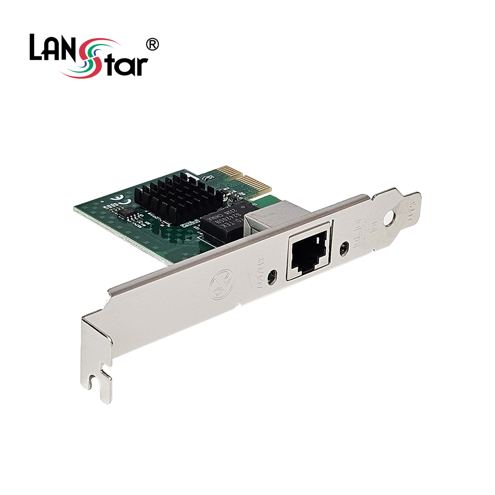 PCIe Intel i225 1포트 2.5G 랜카드