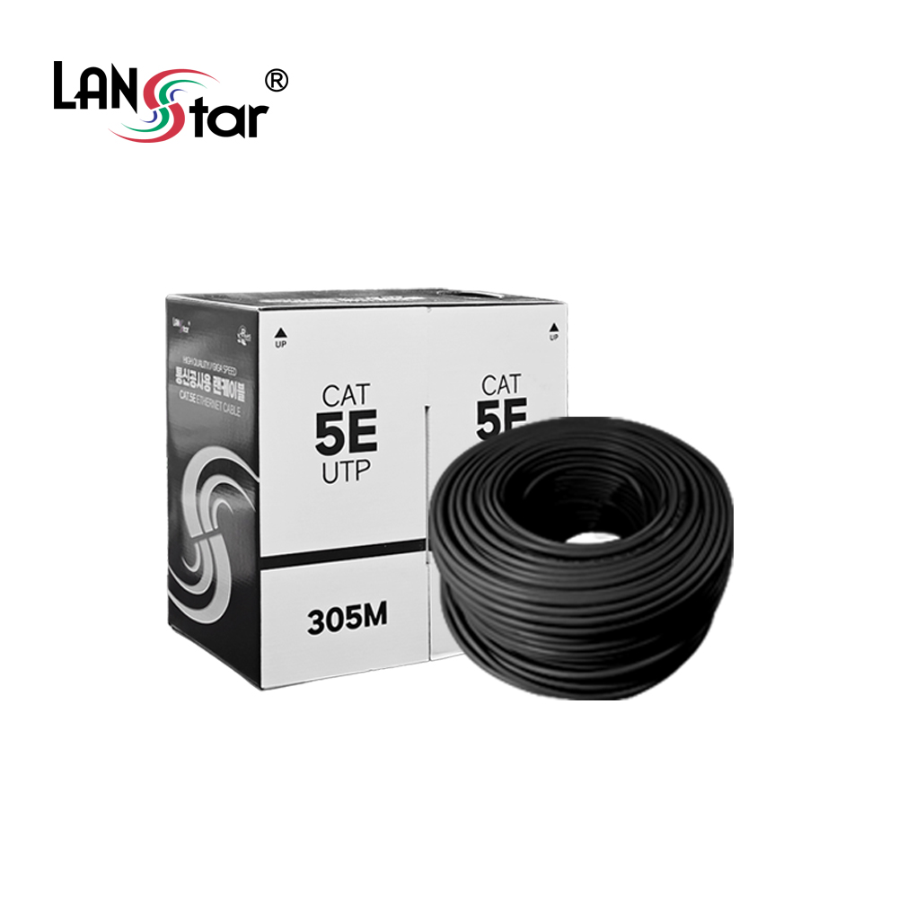 Cat.5E UTP 305M 케이블 Black 색상 [LSC002]