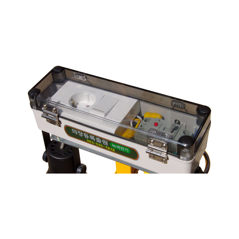 [정인] 아웃도어 캠핑용 산업용 방수램프 다기능스탠드