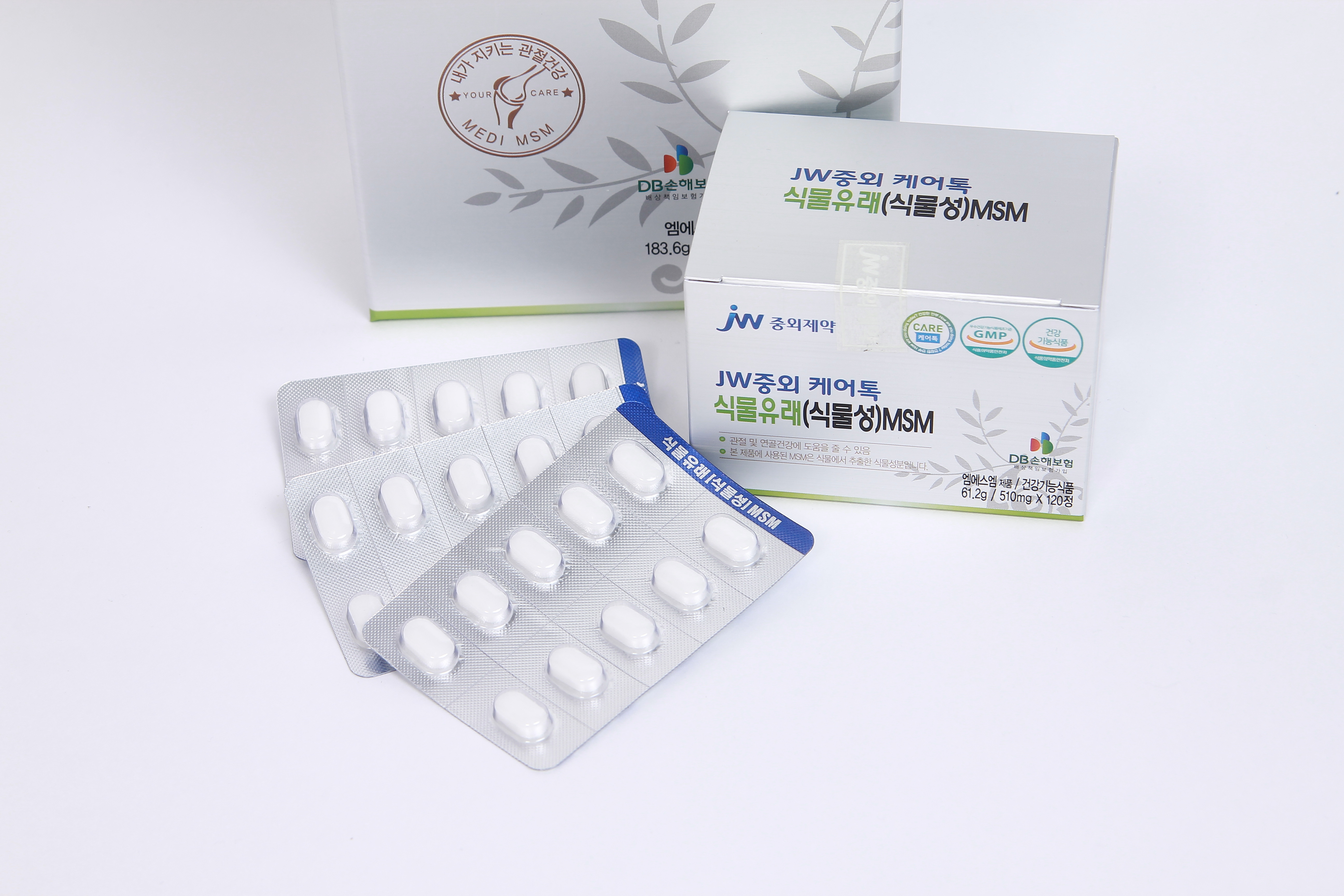 JW중외 케어톡 식물유래(식물성) MSM 360정