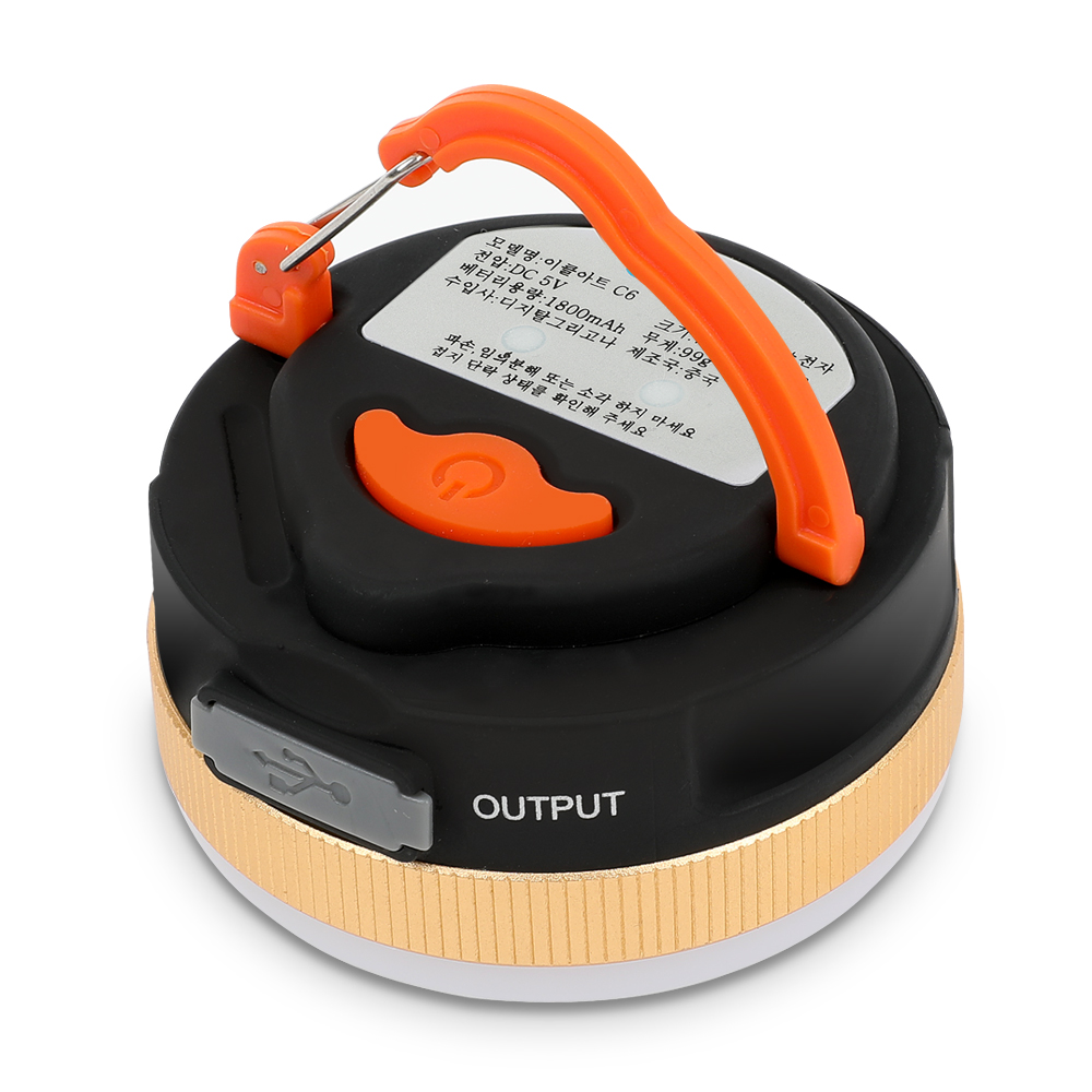 캠핑렌턴 충전식 텐트등 등산 낚시 손전등 캠핑등 주의램프 EC-C6CR-C