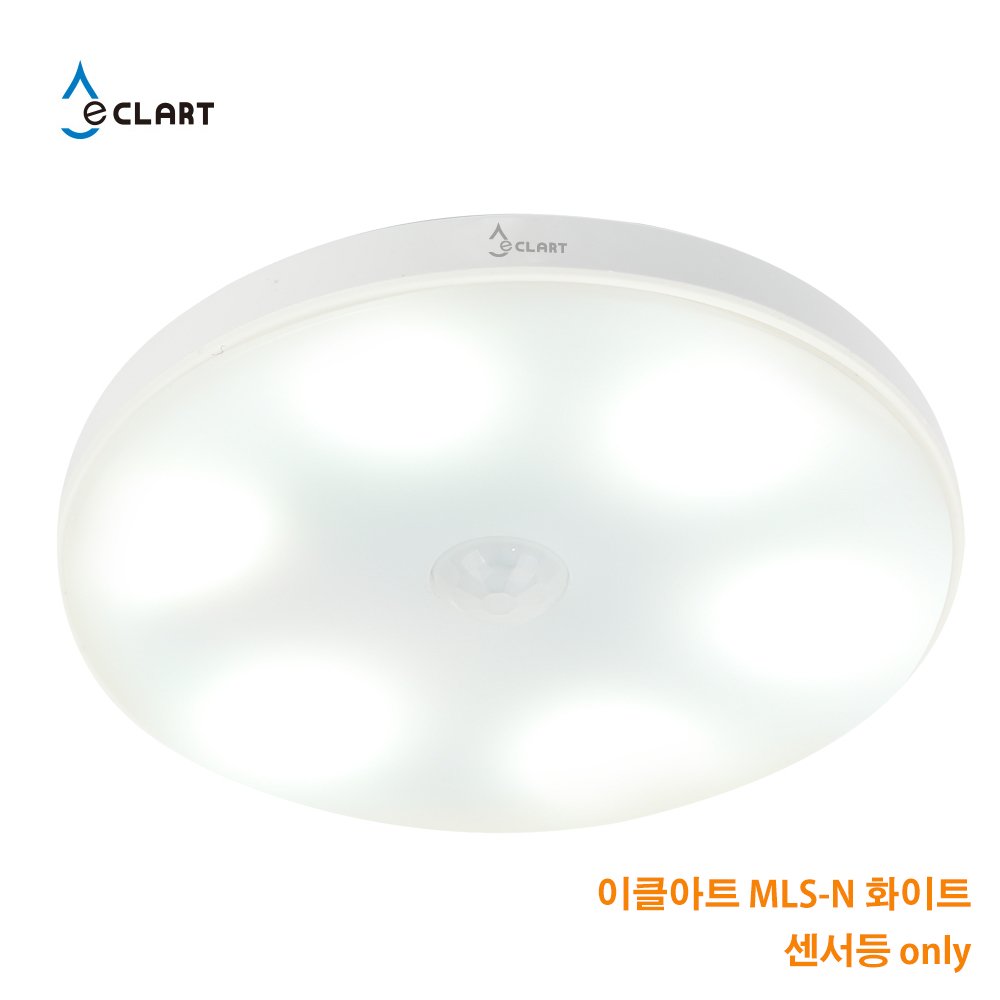 동작 감지 센서등 충전식 원형 6LED 현관 장롱 베란다 창고등 MLS-N-W