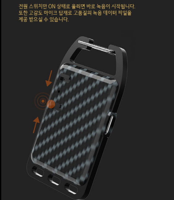 보이스레코더 장시간 소형 64GB 초소형 휴대용 미니 A12