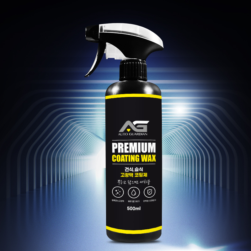 차량용 셀프 프리미엄 고광택 코팅제 500ml